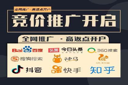 百度推广成功案例解析：品牌知名度飙升