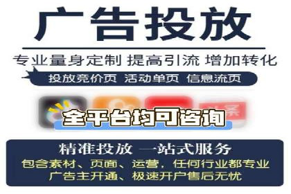抖音信息流广告案例：品牌增长秘诀